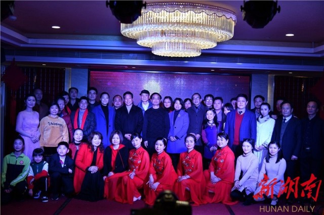 ˵��: http://s.image.hnol.net/x/640x0/auto/http:/img1.voc.com.cn/UpLoadFile/2019/01/27/201901272220451570.jpg