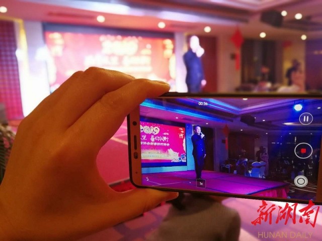 ˵��: http://s.image.hnol.net/x/640x0/auto/http:/img1.voc.com.cn/UpLoadFile/2019/01/27/201901272250268883.jpg