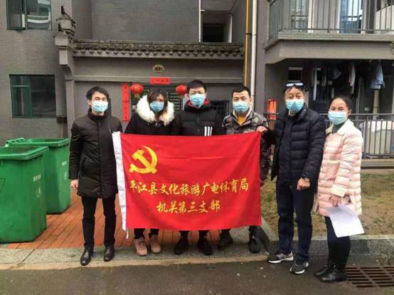 C:\Users\ADMINI~1\AppData\Local\Temp\WeChat Files\4c8192874e800d1de86db087936c263.jpg