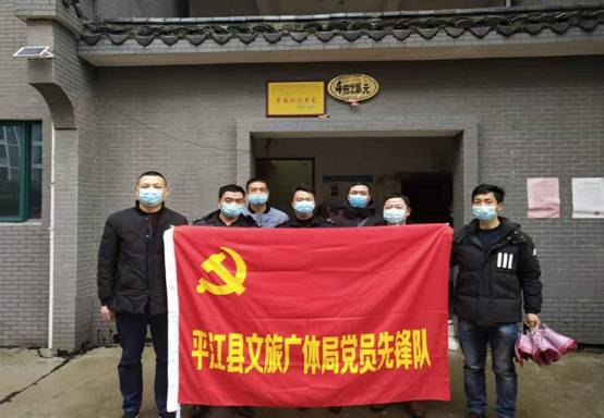 C:\Users\ADMINI~1\AppData\Local\Temp\WeChat Files\bd2a21cf3743756beaf29a2b5ea1df8.jpg