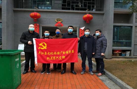 C:\Users\ADMINI~1\AppData\Local\Temp\WeChat Files\6df7ad6b5121243e6a76ac0d8349d9a.jpg