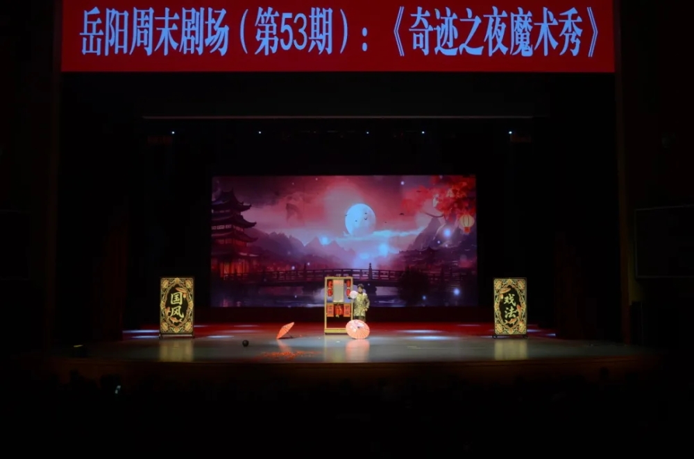 ��ĩ�糡������6����ħ����+�Ƽ��㣬������������������
